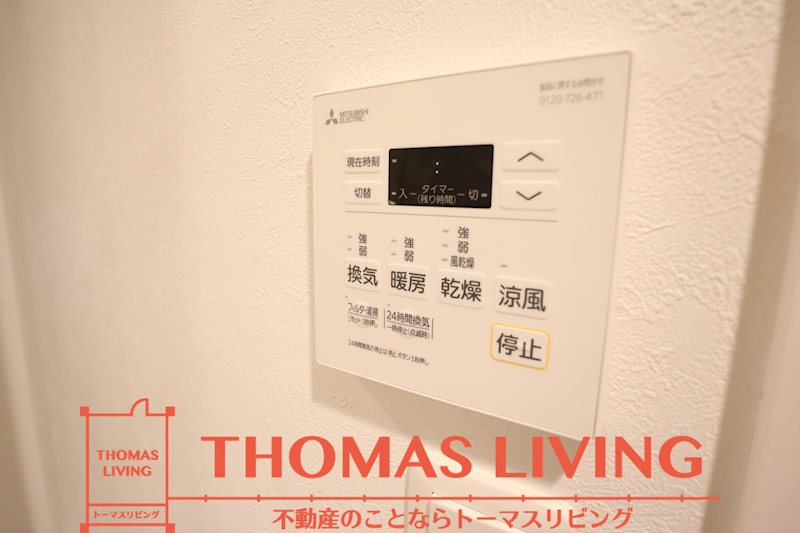 MAISON PLAGE福津 その他設備