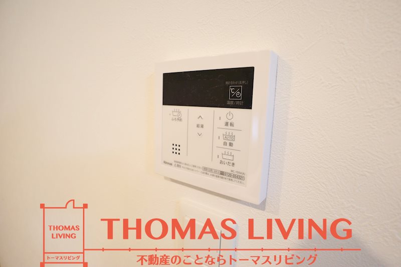 MAISON PLAGE福津 その他設備