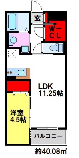 ボワットブランシュ ※反転間取り