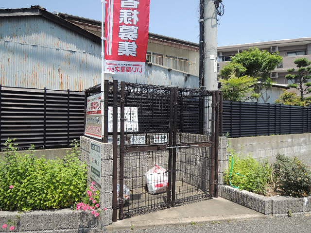 サンパルク長尾 敷地内ゴミ置場