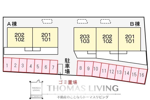 NEW　Eldem彩　A棟 駐車場