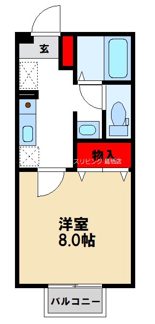 ヴェルメゾン 反転間取り
