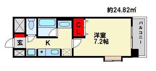 クリエイティブハイツ春日原 間取図　※現状優先