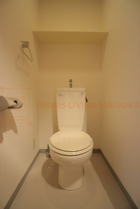 クリエイティブハイツ春日原 トイレ　※別号室参考写真