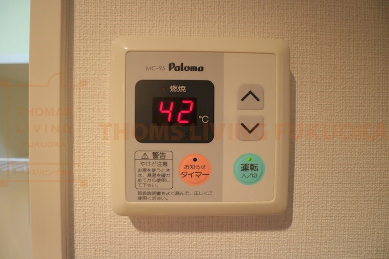 クリエイティブハイツ春日原 給湯器　※別号室参考写真