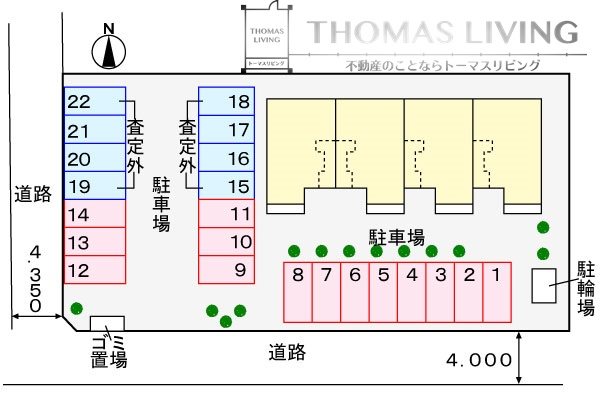 プラシードメゾン 駐車場