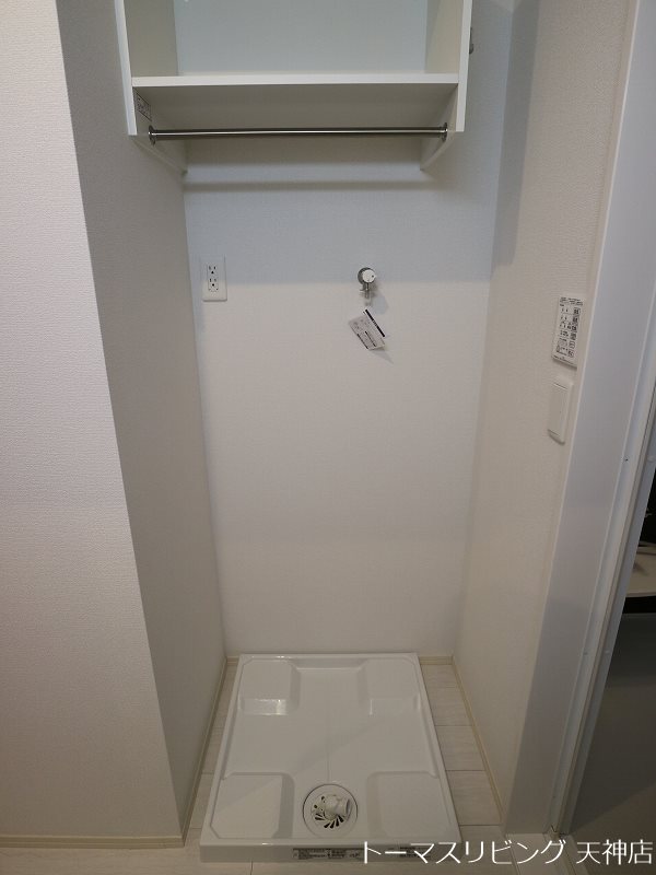 D-room地行  その他