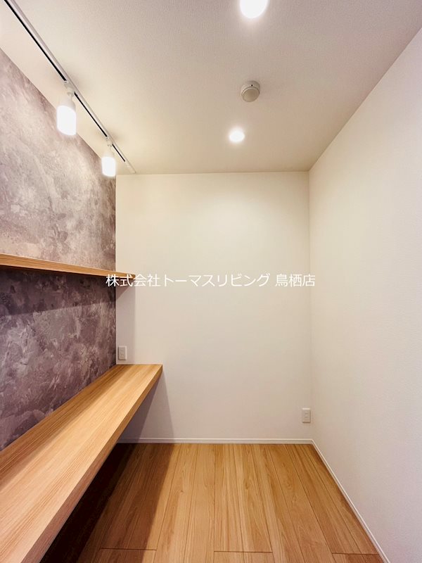 コーディアル 収納