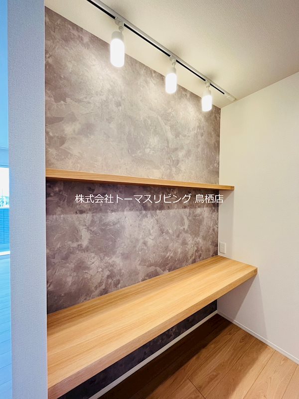 コーディアル その他