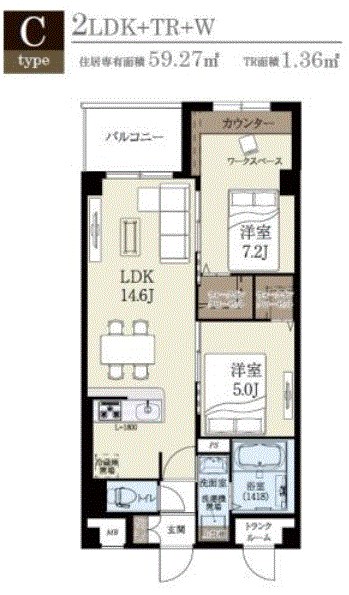 エルグランド春日 間取り　※現状優先