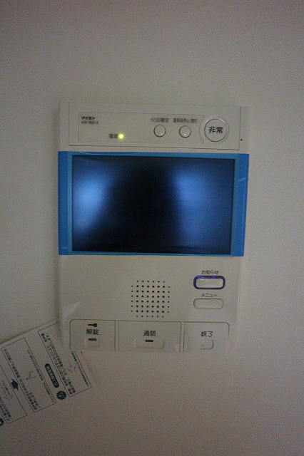 福岡県福岡市博多区比恵町13-3 別号室参考写真です。