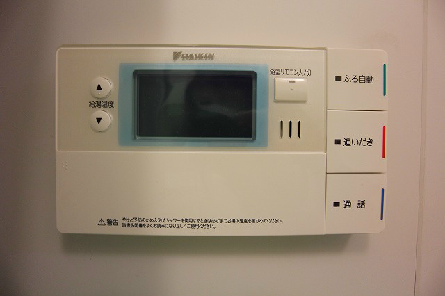 福岡県福岡市博多区比恵町13-3 別号室参考写真です。