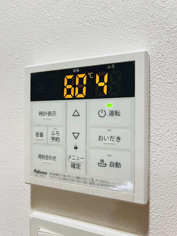 エルグランド春日 その他設備