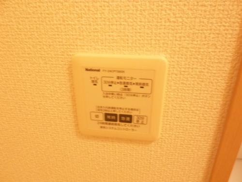 シャーメゾン笹丘 給湯