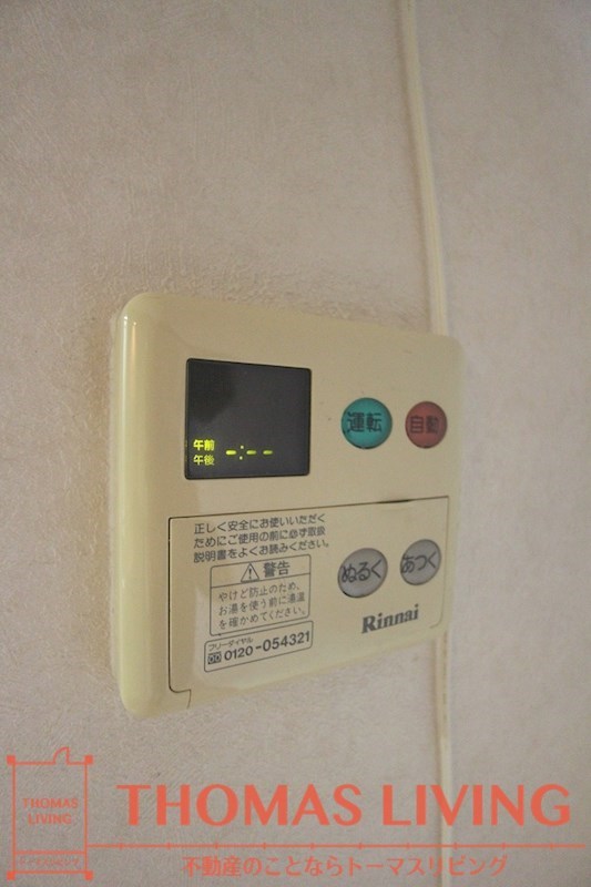 ヒールキャッスル二日市 給湯　※同タイプ別号室参考写真