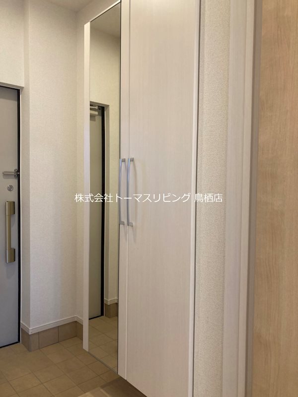 キモクレン 同型写真