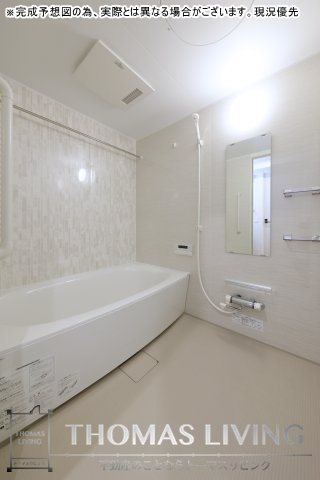 Kings Park（キングス パーク） 足が伸ばせる一坪のお風呂です。