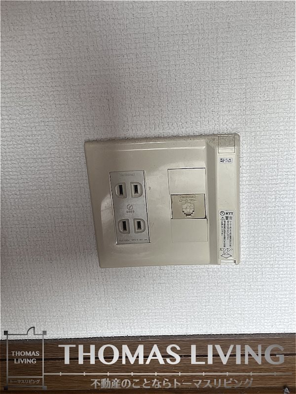 福岡県飯塚市立岩 その他