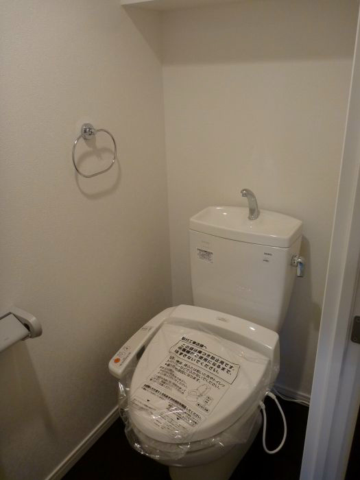 アクタス渡辺通パークシティ トイレ