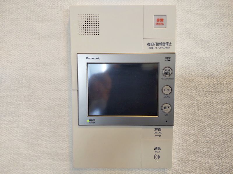 パークフロント香椎照葉WEST セキュリティ