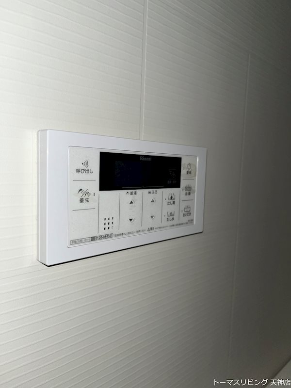 OAK VILLA薬院クラス その他