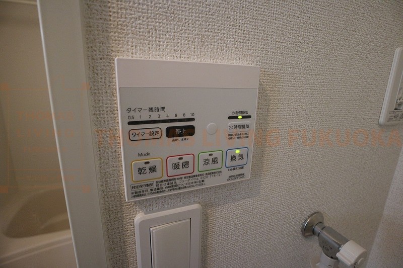 カトレアスウィート 福岡・佐賀の賃貸物件・お部屋探しはトーマスリビングまで