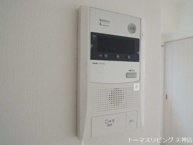 Volare Aqua Place セキュリティ