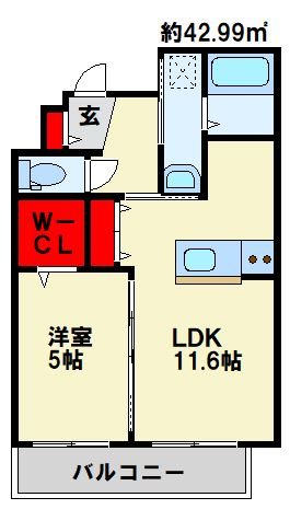 Urban Cross White Water 春日 間取り　※現状優先