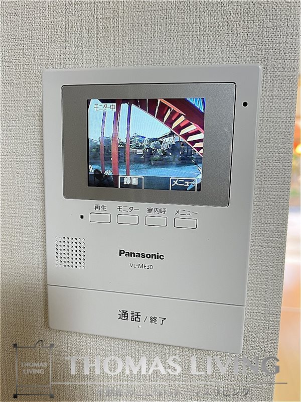 原田ビル モニターインターフォン御座いますよ。