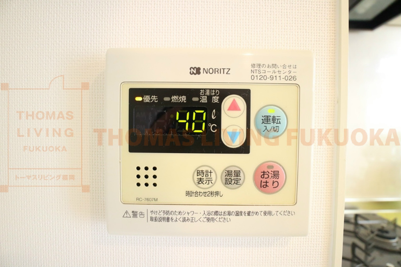 プレースコート  給湯器　※別号室参考写真
