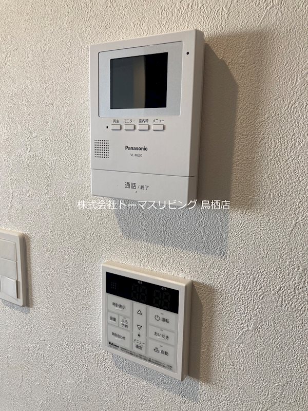 K-idealTOSUⅡ ベランダ