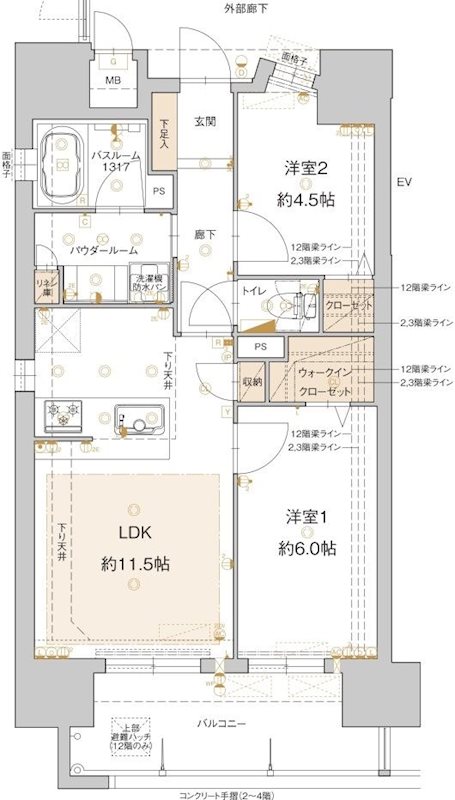 アクタス博多グランミライ 間取り