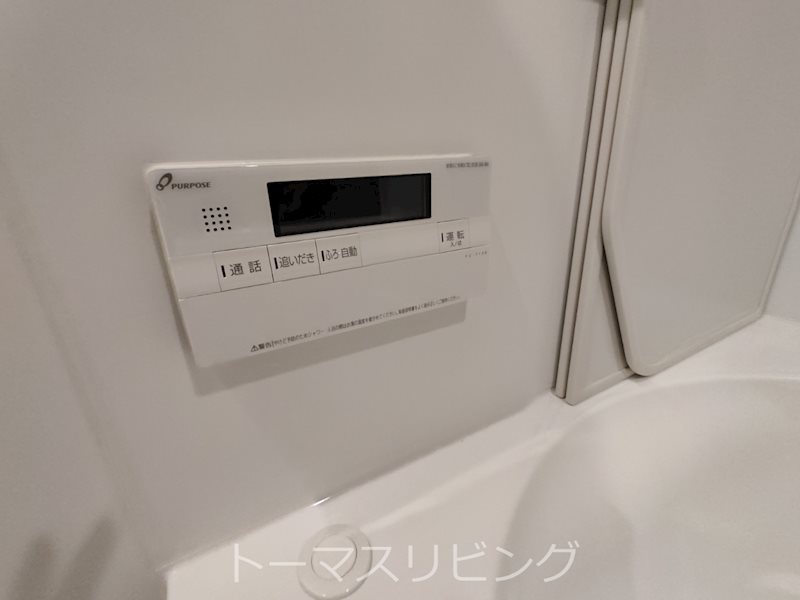 アクタス博多グランミライ その他
