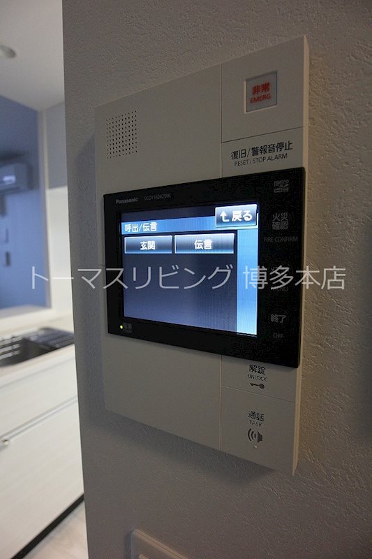 エンクレスト呉服町 ※参考写真