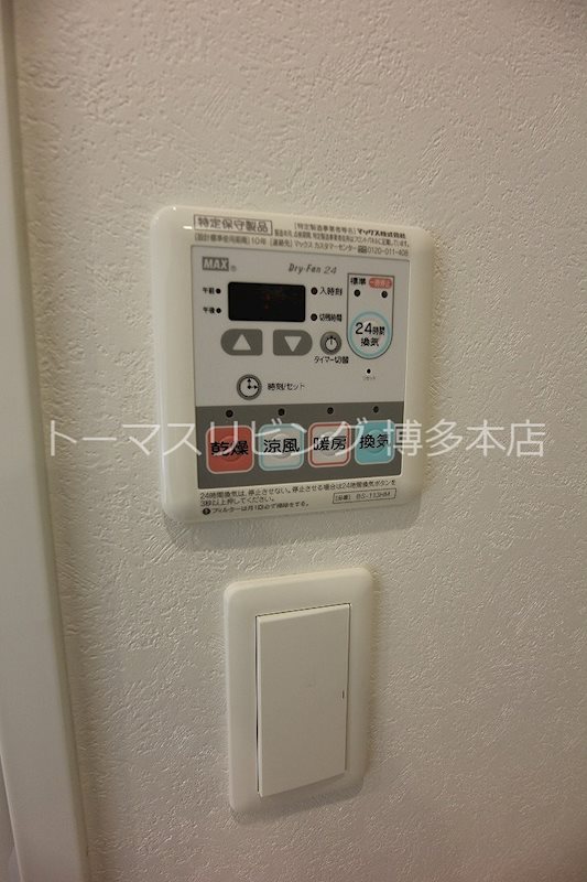 エンクレスト呉服町 ※参考写真