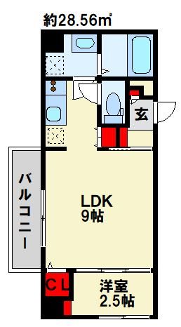 アルティザ春日原駅前クロス 間取り　※現状優先