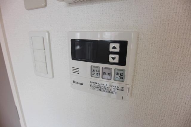 オリジン その他設備
