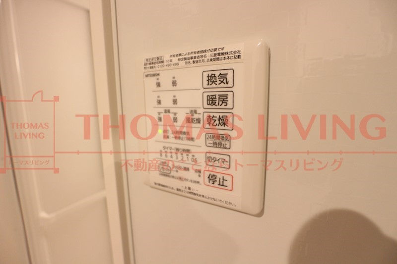 KISHI　HEIGHTS その他部屋・スペース