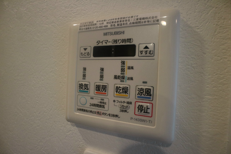 エンクレストベイサイド通り 参考写真