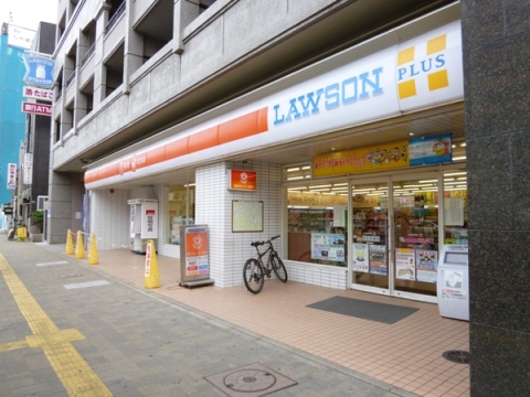 ウェリス大濠公園Ｚ-Ｓｔａｇｅ ﾛｰｿﾝﾌﾟﾗｽ 福岡黒門店