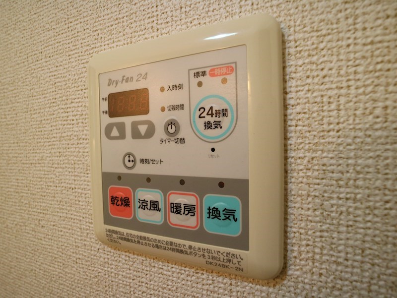 サンリット   その他