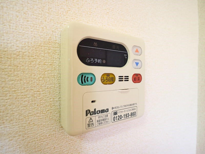 サンリット   その他
