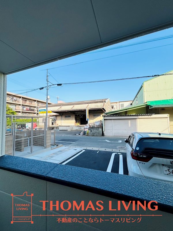 シャトー宝町 眺望