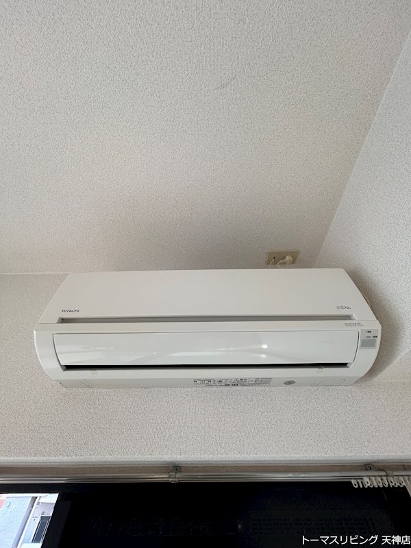 アイヴェール平尾 その他設備