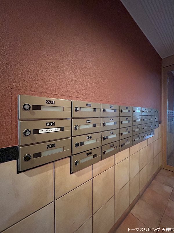 アイヴェール平尾 その他共有部分