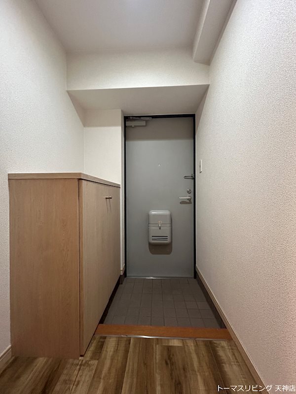 アイヴェール平尾 その他