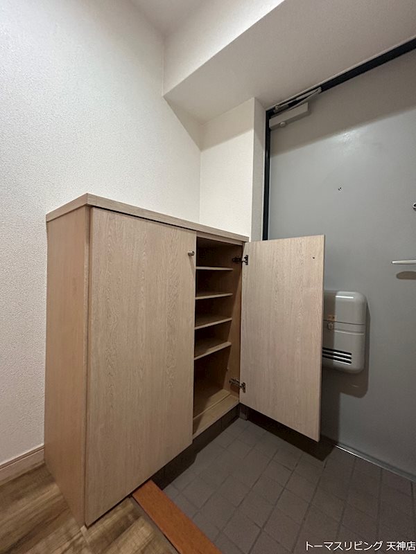 アイヴェール平尾 その他