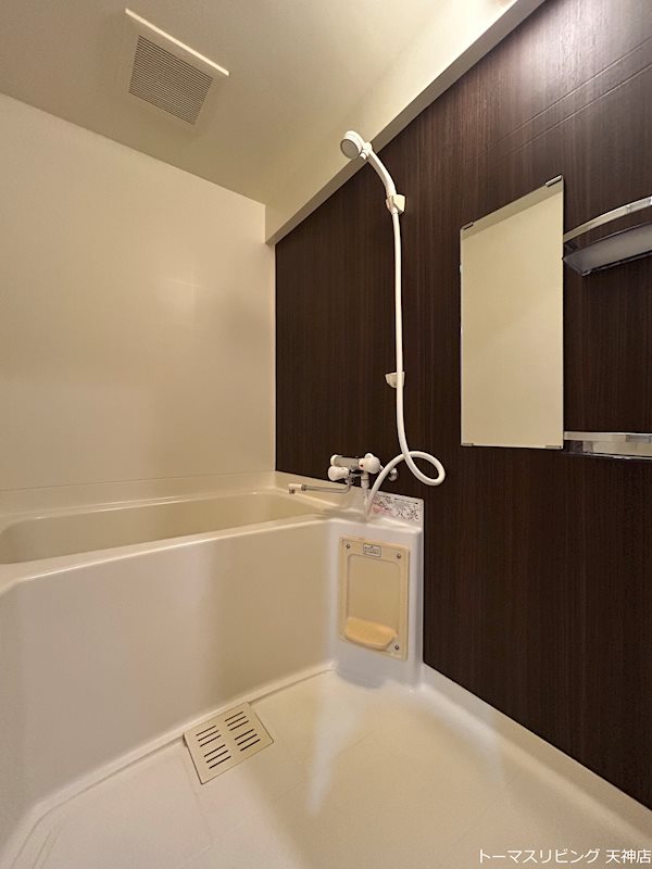 アイヴェール平尾 バス・シャワールーム