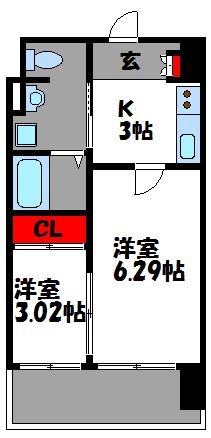 アメニティ香椎宮前 反転タイプ