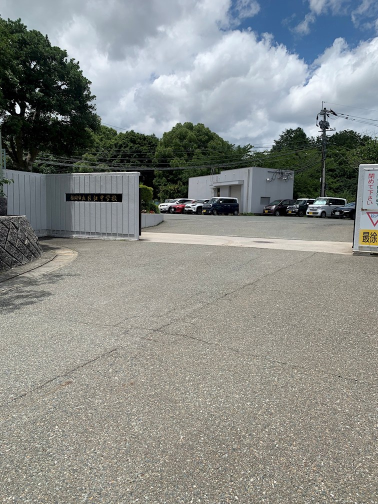 フロールサラ Ⅰ 福岡市立片江中学校